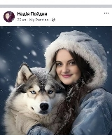Image of user