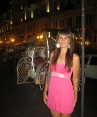 Image of user